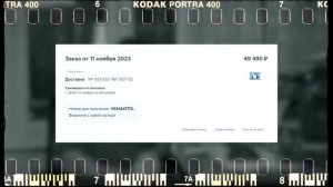 Как можно заработать на Сбер Мегамаркете?