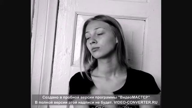 Veronika - на разных берегах смотреть онлайн