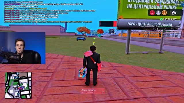 ТЕСТИРУЮ Приватный СКРИПТ Для ЗАМОВ ФАМЫ в GTA SAMP смотреть онлайн
