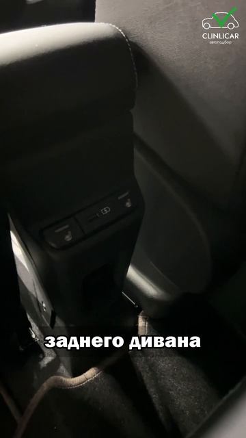 подвернулась неплохая Лада #clinlicar #автоподборспб #автоподбормосква #топ #обзор смотреть онлайн