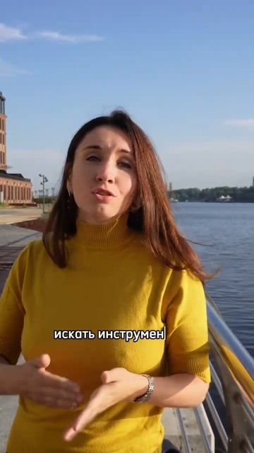 Что такое финансовый потолок? #книга #личныеФинансы #Т? смотреть онлайн