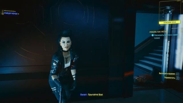 Прохождение Cyberpunk 2077 — Часть 9: Джонни Сильверхенд террорист №1 смотреть онлайн