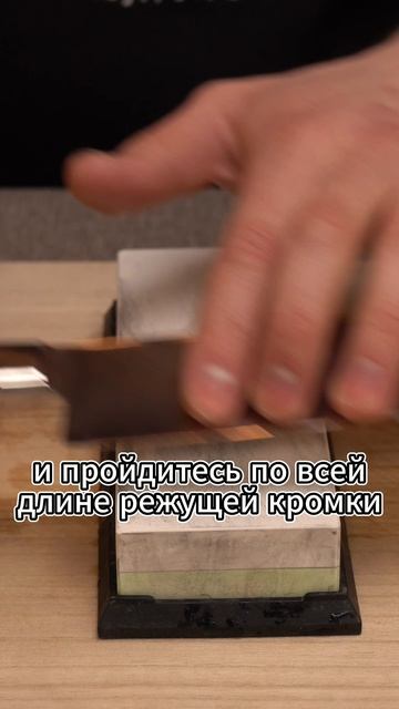 ЗАТОЧКА ЗА 60 СЕКУНД смотреть онлайн