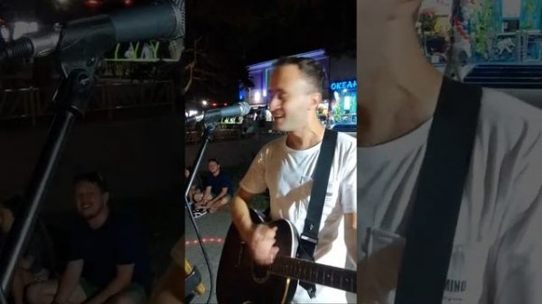 Тот самый музыкант  в прямом эфире!