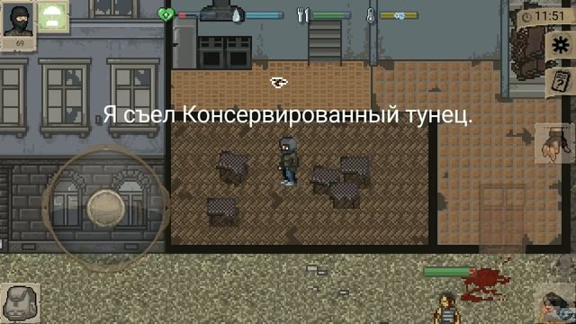 Я ЖИВ! ДЕНЬ 1 ► Mini DayZ #15 | Evgen GoUp! смотреть онлайн