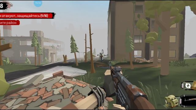 Грязная работа-The Walking Zombie 2 смотреть онлайн