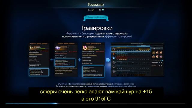 Lost Ark 2.0 - Попуаника. Поднимаем твинка. Играть или нет. смотреть онлайн