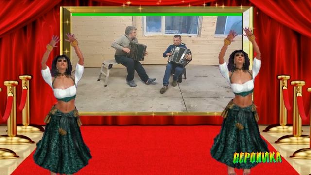 ЦЫГАНСКОЕ ПАПУРИ - исполняют мелодию Виктор Лукашов и Сергей Балан гармонь смотреть онлайн