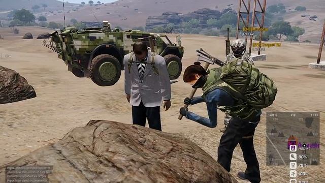 Болт на камень 1 смотреть онлайн