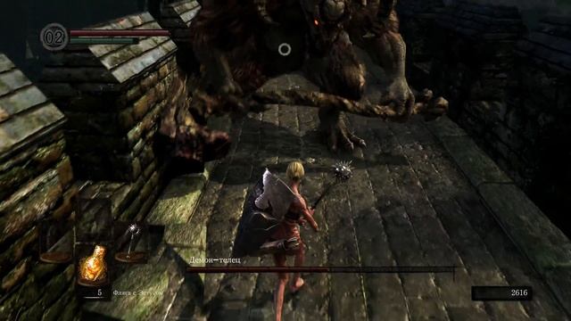 Dark Souls: Remastered [4K] - Taurus Demon | Демон-Телец [No Damage] смотреть онлайн