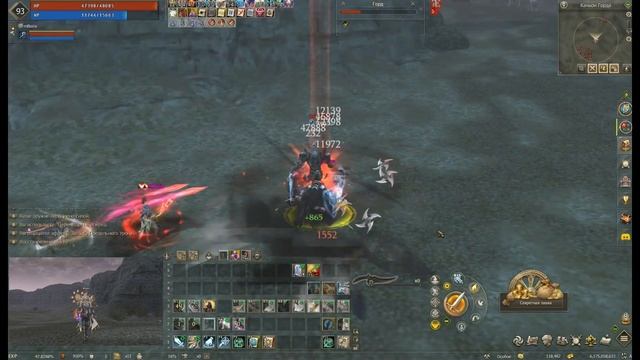 Lineage 2 Essence Raid Boss - Горд (Групповой) смотреть онлайн