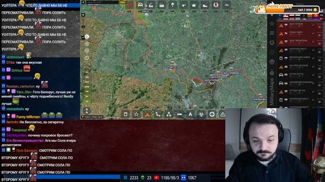 ЖМИЛЬ ПРО КУРСК+ВОЕННЫЕ КАРТЫ смотреть онлайн