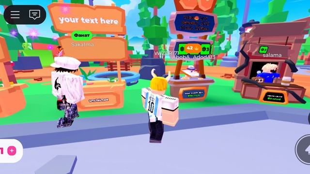 Pls Donate (1 часть) чел притворялся ютубером? смотреть онлайн