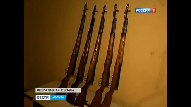 В квартире безработного москвича обнаружили более ста единиц оружия смотреть онлайн