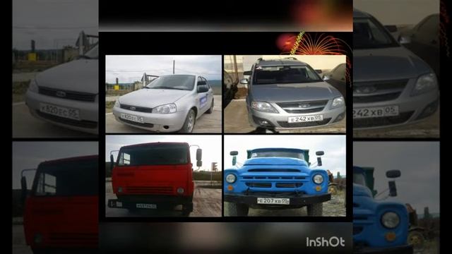 АВТОШКОЛА с. Касумкент смотреть онлайн