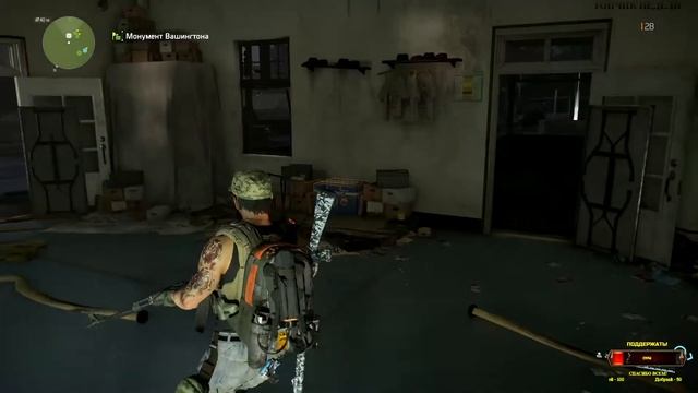 Tom Clancy’s The Division 2 🕹 КООП. ХАРДКОР - Стримчанский 12 (14+) смотреть онлайн