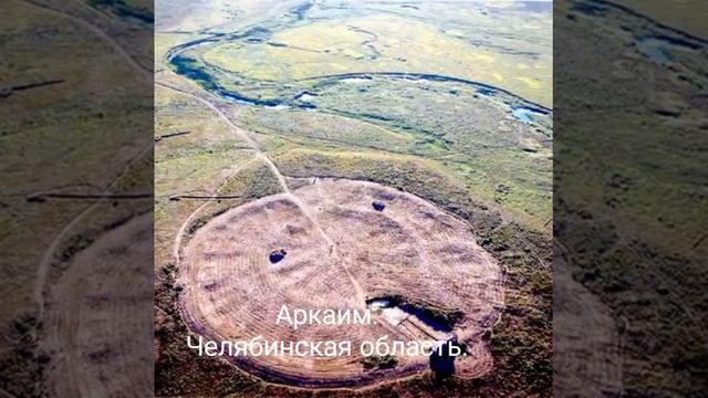 Загадочные места России смотреть онлайн