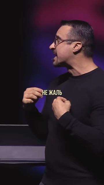 «ЖАЛО ПАВЛА, БОГА НЕ ЖАЛО» Пастор Андрей Шаповалов смотреть онлайн