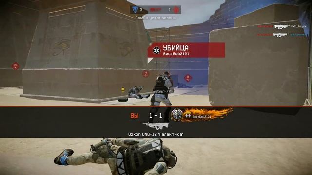 Вааабще!!! ДЛЯ ТЕХ КТО СКУЧАЛ ПО ГОЛОСУ ОМЕНА. смотреть онлайн