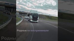 Екатерина Миронова — девушка-дальнобойщица