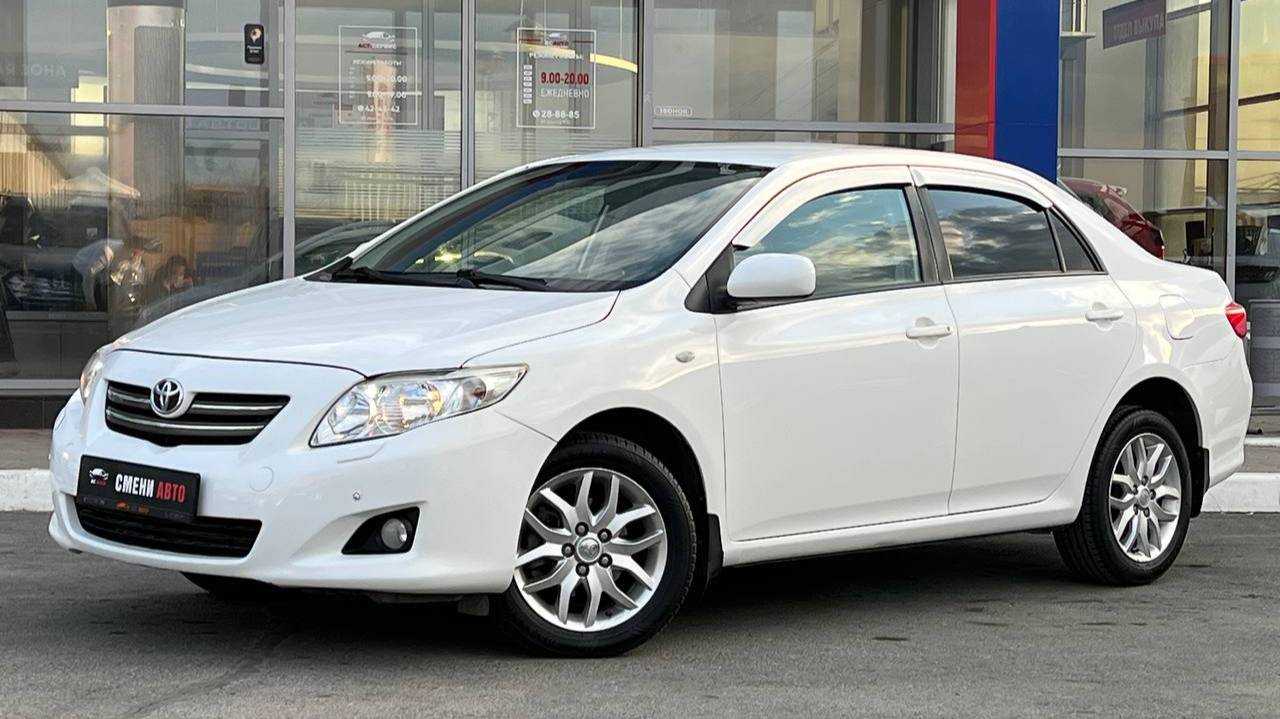 Toyota Corolla '2007