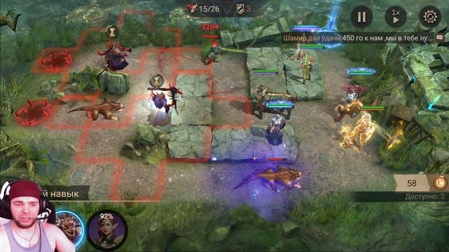 ✔️Watcher of Realms | 5-й День "Глобал Сервер". | Гайд по Кампании "Сложный 4-12".✔️ смотреть онлайн