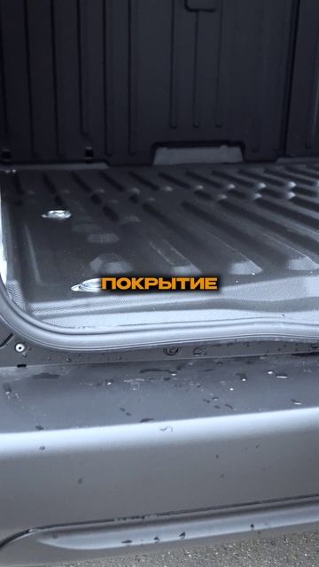 #fiat #фургон #фиат #fiatdoblo