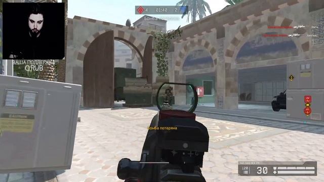 WARFACE РЕЙТИНГОВЫЕ МАТЧИ ДО ЛУЧШЕЙ ЛИГИ СОЛО РМ СТРИМ ЛИКОАР ВАРФЕЙС смотреть онлайн