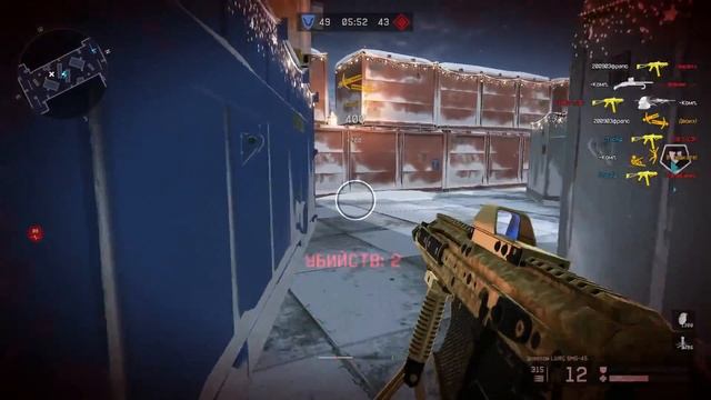 ИЗВЕСТНО! НАГРАДЫ ЗА ЗАДАНИЯ СИНДИКАТ WARFACE, Beretta Синдикат навсегда каждому варфейс смотреть онлайн