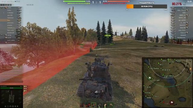 КВ-2 после обновы 1.13 WOT│Стрим ВОТ│КВ 2 оборудование World of Tanks смотреть онлайн