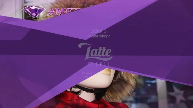 Info Chanal concept ID avg16 смотреть онлайн