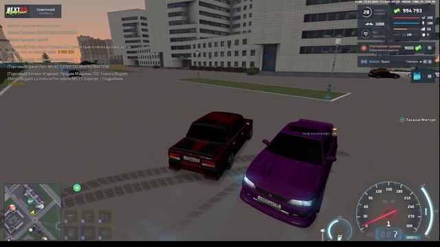 2025-04-23 16-41-55 - Trim смотреть онлайн