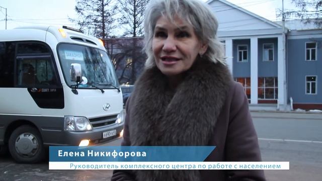 СОЦИАЛЬНЫЕ ТУРЫ ДЛЯ ПЕНСИОНЕРОВ