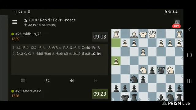 Шахматы с Andrew Po на lichess.org. Запись трансляции. Игры, задачи, анализ партий. смотреть онлайн