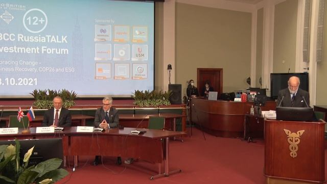 В ТПП РФ состоялся Российско-британский инвестиционный форум «RussiaTALK» смотреть онлайн