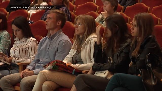 «Комфортная городская среда»: голосуем за территории 22 сентября смотреть онлайн