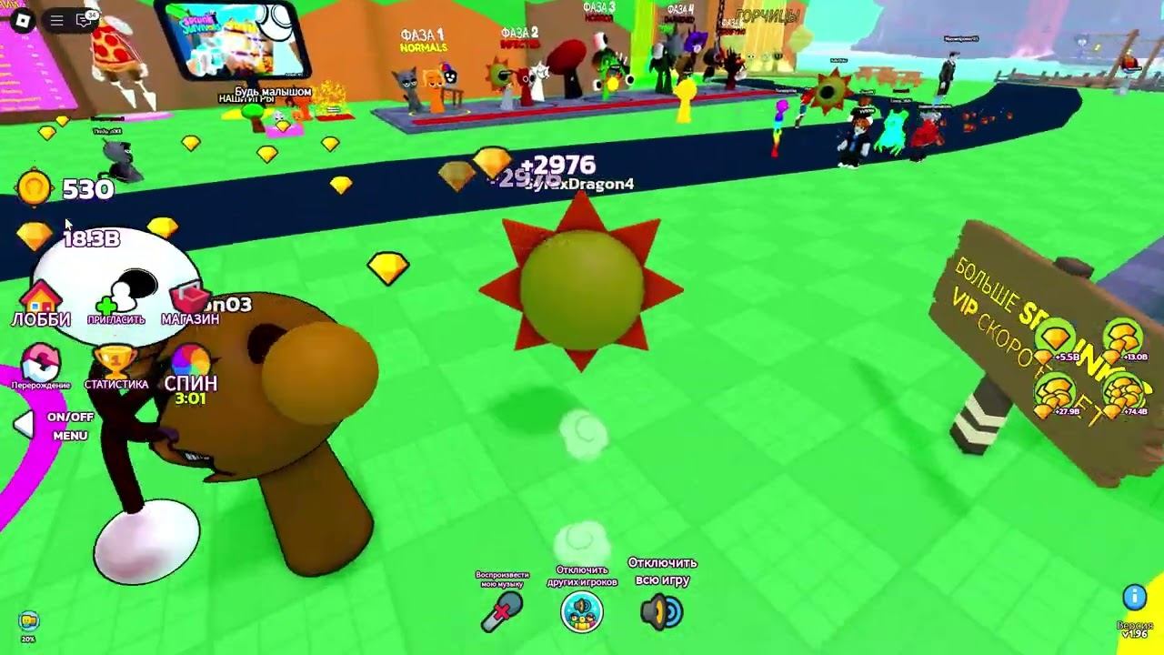 [УПРАВЛЕНИЕ] 3D Sprunki Sim + RP 11 часть смотреть онлайн