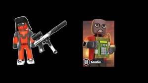 играю в бомбу с тек-9 #кубум #кубум бомбы #полевар