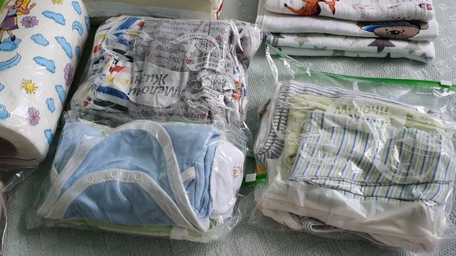 Збираю СУМКИ УПОЛОГОВИЙ 2023 на плановий КЕСАРІВ РОЗТИН смотреть онлайн