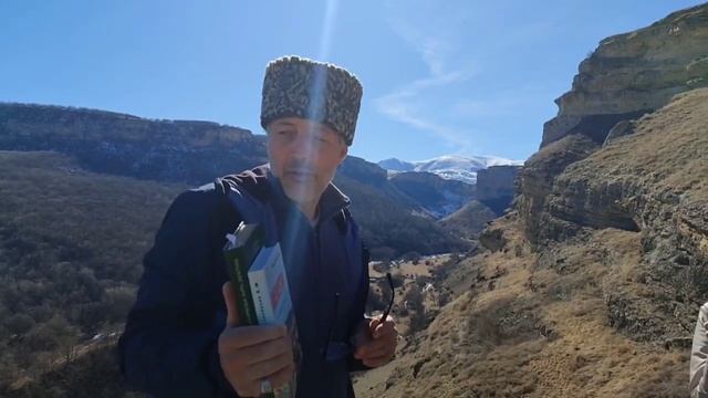 Сенсационная находка в Мекегинском каньоне смотреть онлайн