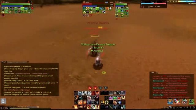 ArcheAge 3.0 IMBA MOVIE КЛИП(1) Разбойник Сокрушитель арена 1-1. АРИЯ смотреть онлайн