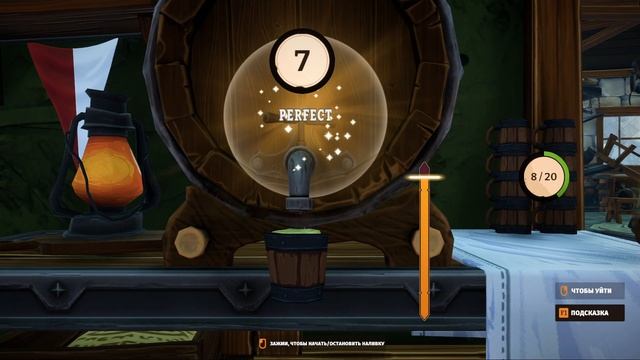 Варим супчик вместе с феями!!!/ Tavern Manager Simulator #3 смотреть онлайн