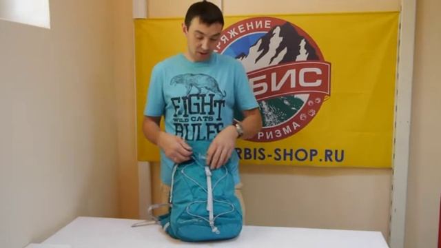 Рюкзак Lowe Alpine Lightflite 28 смотреть онлайн