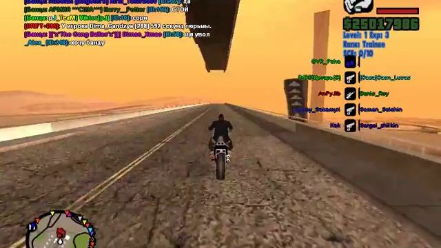 Samp#106(Гостинница Шлюх:D) смотреть онлайн