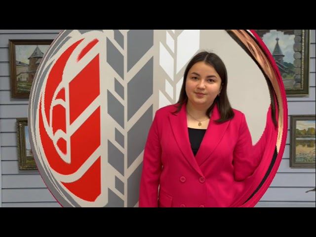 Окончание Года педагога и наставника смотреть онлайн