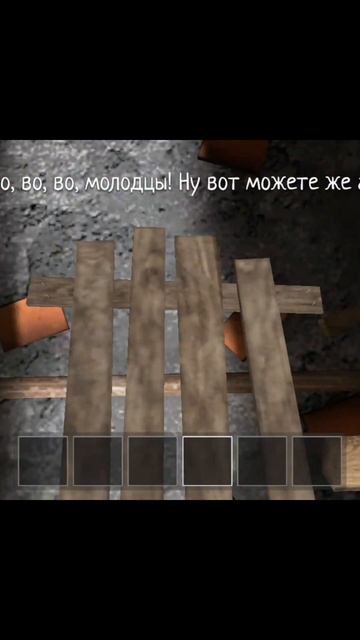 Андрей сломал крышу в Schoolboy Runaway