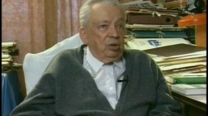 история Красной капеллы и Гуревича
