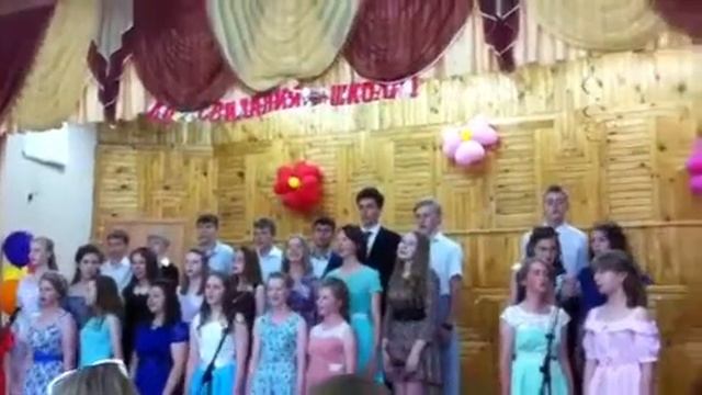 Тейково Ивановская область выпуск 9 класс 2016 смотреть онлайн