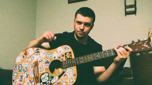 Мой бедный разум дошёл не сразу - эта песня не про какого-то там медведя!