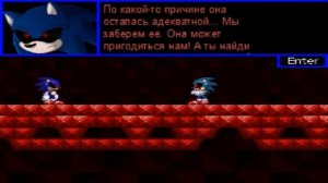 Салли.Exe: КП - Глаз Трёх | Разговор Экзектора и Сарка [RUS DUB]